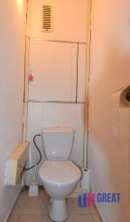 PREDAJ:  3-izbový byt  s Loggiou  Bratislava -  Dúbravka