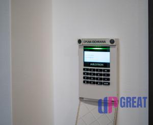 🏡 NA PREDAJ veľkometrážny 2izb.byt a garáž, Nové Mesto nad Váhom