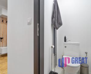 🏡 NA PREDAJ veľkometrážny 2izb.byt a garáž, Nové Mesto nad Váhom