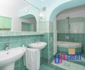 🏡 Na predaj zrekonštruovaný rodinný dom v obci Čachtice