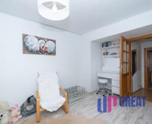 🏡 Na predaj zrekonštruovaný rodinný dom v obci Čachtice