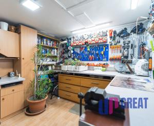 🏡 Na predaj zrekonštruovaný rodinný dom v obci Čachtice