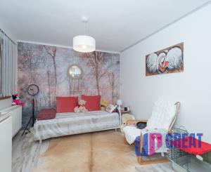 🏡 Na predaj zrekonštruovaný rodinný dom v obci Čachtice