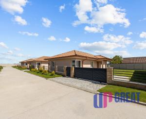 Na predaj - 4 izbový rodinný dom + kuchyňa zdarma!