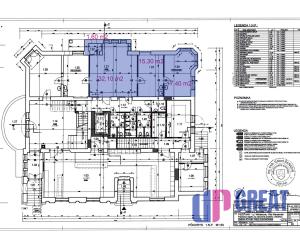 PRENÁJOM ambulancia/služby 66,40 m2, Piešťany, Winterova ul.