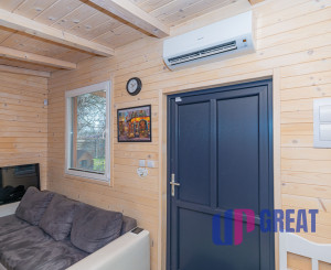 PREDAJ - chata s pozemkom 373m2 | Nové Mesto nad Váhom