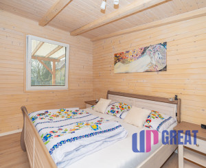 PREDAJ - chata s pozemkom 373m2 | Nové Mesto nad Váhom